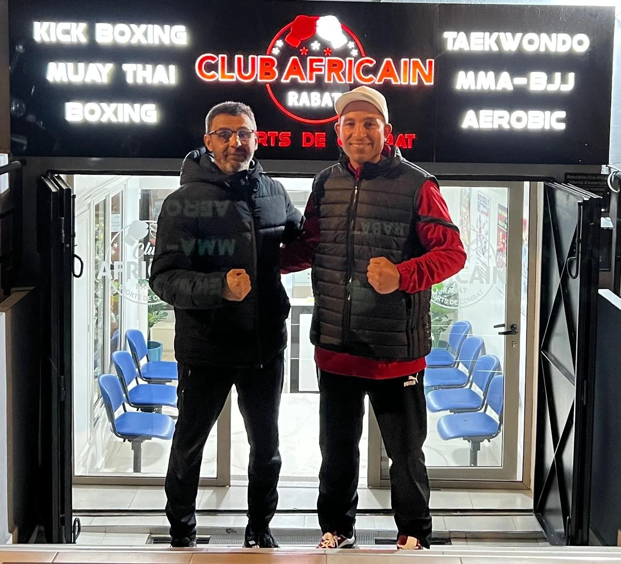 Leçon technique de Kickboxing avec Coach Gounane