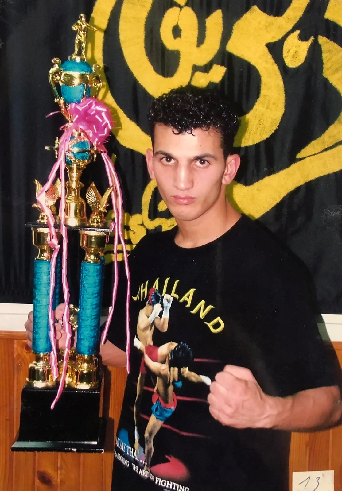Victoire en compétition de Muay Thaï - Club Africain